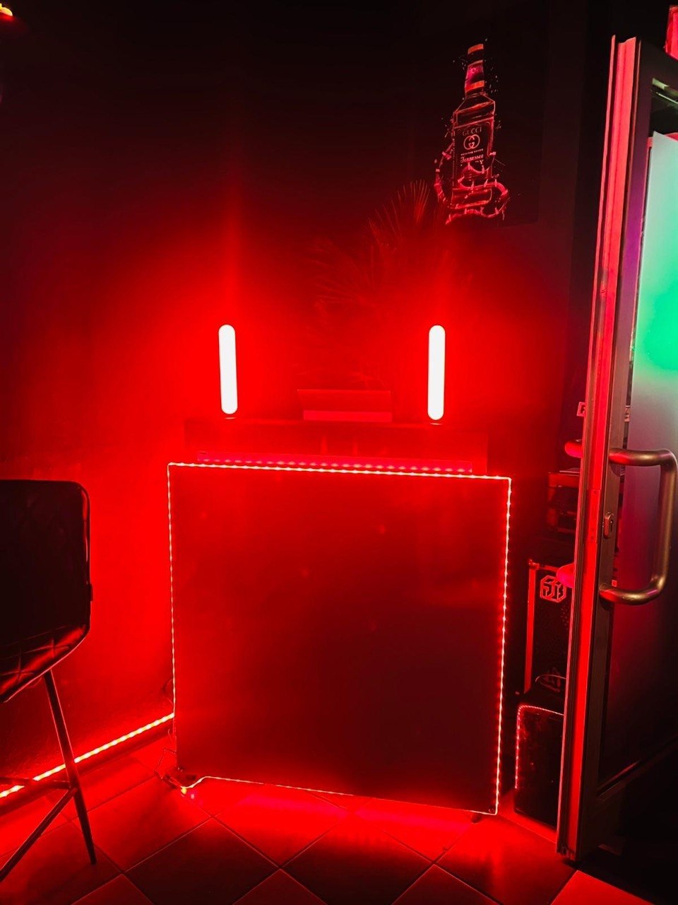 Smoker Lounge